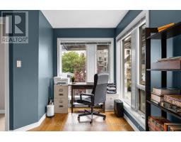 B - 92 Holland Avenue, Ottawa, ON K1Y0X6 Photo 16