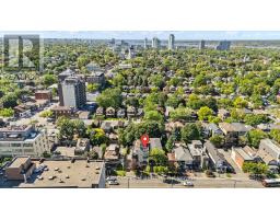 B - 92 Holland Avenue, Ottawa, ON K1Y0X6 Photo 38