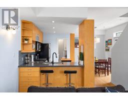 Bathroom - B - 92 Holland Avenue, Ottawa, ON K1Y0X6 Photo 6