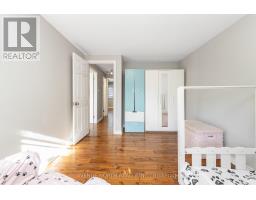 100 - 2415 Southvale Crescent, Ottawa, ON K1B4V1 Photo 18