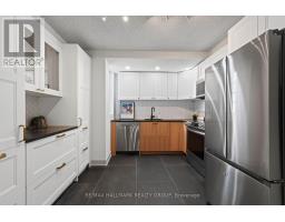 2005 - 1285 Cahill Drive, Ottawa, ON K1V9A7 Photo 20