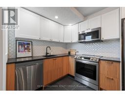 2005 - 1285 Cahill Drive, Ottawa, ON K1V9A7 Photo 22