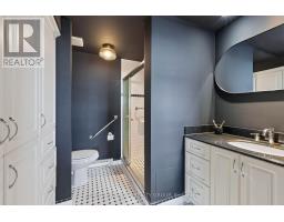 2005 - 1285 Cahill Drive, Ottawa, ON K1V9A7 Photo 29
