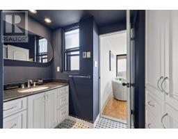 2005 - 1285 Cahill Drive, Ottawa, ON K1V9A7 Photo 30