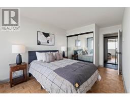 2005 - 1285 Cahill Drive, Ottawa, ON K1V9A7 Photo 36