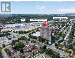 2005 - 1285 Cahill Drive, Ottawa, ON K1V9A7 Photo 41