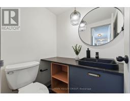 Bathroom - 2005 - 1285 Cahill Drive, Ottawa, ON K1V9A7 Photo 6