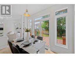 4 Drysdale Street, Ottawa, ON K2K3L3 Photo 11
