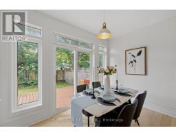 4 Drysdale Street, Ottawa, ON K2K3L3 Photo 12