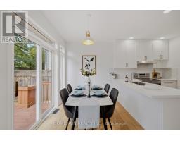 4 Drysdale Street, Ottawa, ON K2K3L3 Photo 14