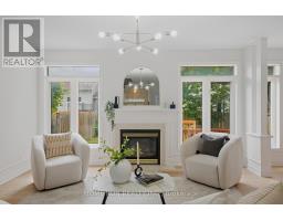 4 Drysdale Street, Ottawa, ON K2K3L3 Photo 17