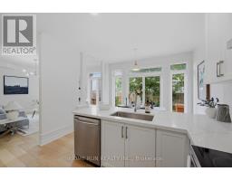 4 Drysdale Street, Ottawa, ON K2K3L3 Photo 20