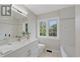 4 Drysdale Street, Ottawa, ON K2K3L3 Photo 30