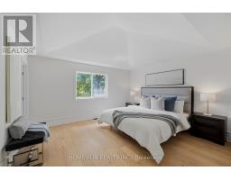 4 Drysdale Street, Ottawa, ON K2K3L3 Photo 34
