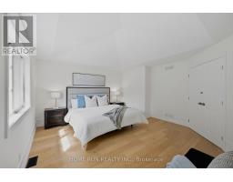 4 Drysdale Street, Ottawa, ON K2K3L3 Photo 35