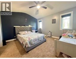 46 Spruce Road, Whitecourt, AB T7S0C7 Photo 14