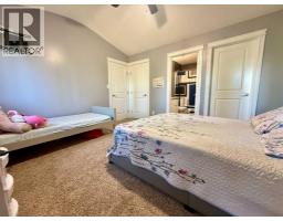 46 Spruce Road, Whitecourt, AB T7S0C7 Photo 15