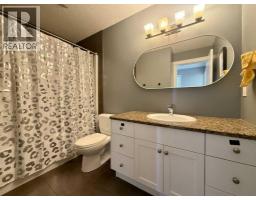 46 Spruce Road, Whitecourt, AB T7S0C7 Photo 22