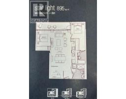 513 - 770 Bay Street, Toronto, ON M5G0A6 Photo 35
