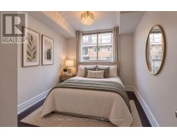 219 - 1000 King Street W, Toronto, ON M6R3N1 Photo 16
