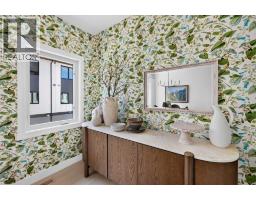 712 Sovereign Common Sw, Calgary, AB T3C3Y3 Photo 16