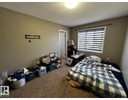#14 2905 141 St Sw, Edmonton, AB T6W3M4 Photo 14