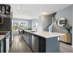 196 Dawson Drive, Chestermere, AB T1X2A2 Photo 10