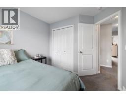 196 Dawson Drive, Chestermere, AB T1X2A2 Photo 26