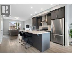 4pc Bathroom - 196 Dawson Drive, Chestermere, AB T1X2A2 Photo 6