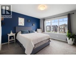 196 Dawson Drive, Chestermere, AB T1X2A2 Photo 18