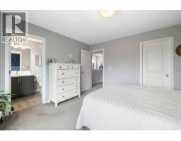 196 Dawson Drive, Chestermere, AB T1X2A2 Photo 20