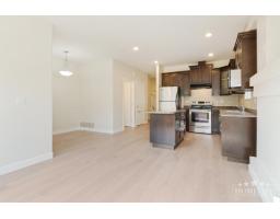 Upper House 16640 60 Avenue, Surrey, BC V3S1S9 Photo 12