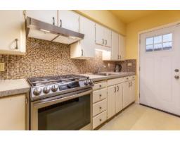 13221 112b Avenue, Surrey, BC V3R2H4 Photo 21
