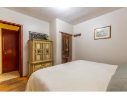 13221 112b Avenue, Surrey, BC V3R2H4 Photo 26