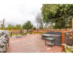 13221 112b Avenue, Surrey, BC V3R2H4 Photo 31