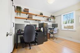 425 St Anthony Avenue, Winnipeg, MB R0V0S2 Photo 13