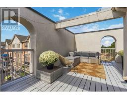 43 - 180 Howden Boulevard, Brampton, ON L6S5J2 Photo 13