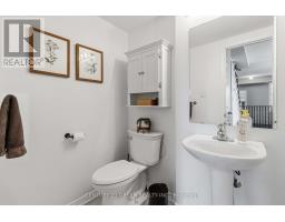 43 - 180 Howden Boulevard, Brampton, ON L6S5J2 Photo 7