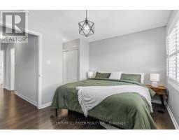 43 - 180 Howden Boulevard, Brampton, ON L6S5J2 Photo 9