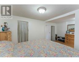 253 Eaglewood Boulevard, Mississauga, ON L5G1V9 Photo 14
