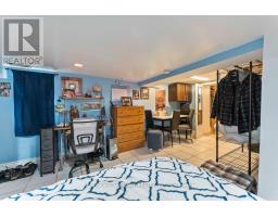 253 Eaglewood Boulevard, Mississauga, ON L5G1V9 Photo 22