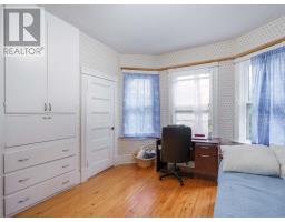 146 Central Street, Summerside, PE C1N3L8 Photo 17