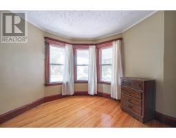 Bedroom - 146 Central Street, Summerside, PE C1N3L8 Photo 6