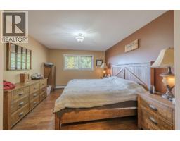 Utility room - 6500 Grey Crescent, 100 Mile House, BC V0K2E3 Photo 11