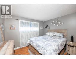 Laundry room - 43 Ash Street W, Brooks, AB T1R0A6 Photo 10