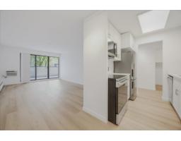 107 15020 North Bluff Road, White Rock, BC V4B5A4 Photo 8