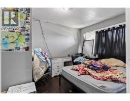 2646 12th Ave, Port Alberni, BC V9Y2T7 Photo 14