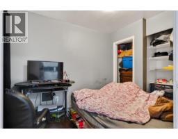 2646 12th Ave, Port Alberni, BC V9Y2T7 Photo 21