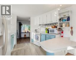 2205 4th St E, Courtenay, BC V9N7L9 Photo 11