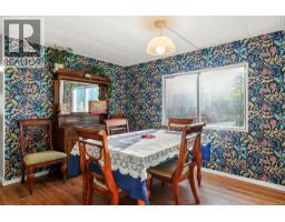 2205 4th St E, Courtenay, BC V9N7L9 Photo 14